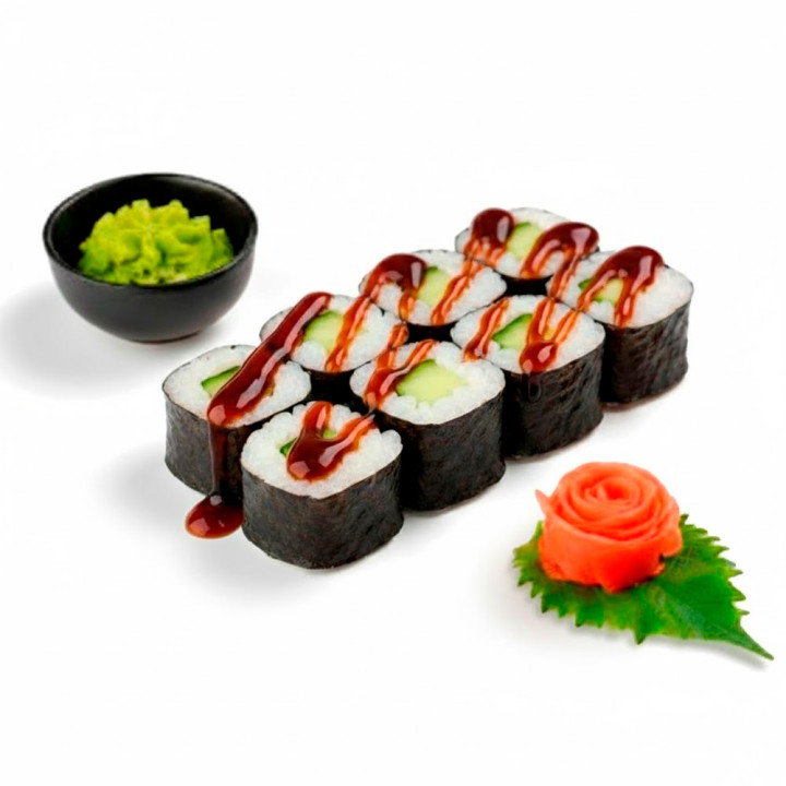 Kappa Maki